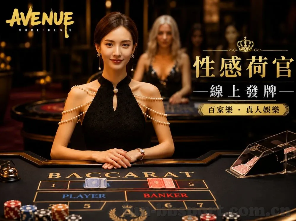 世界杯转播权侵犯-世界杯转播权侵犯，法律与技术的博弈